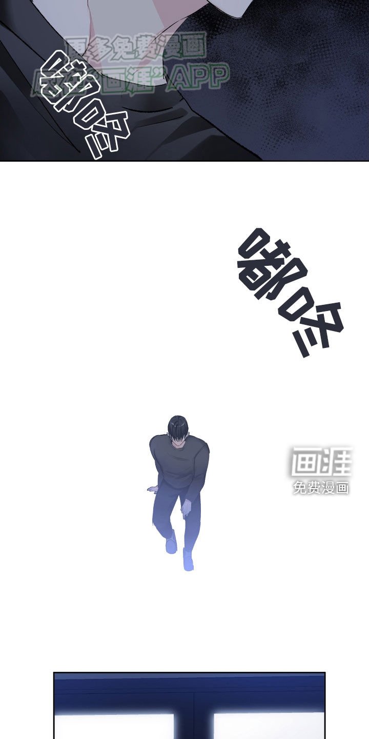 第91章：活着的意义