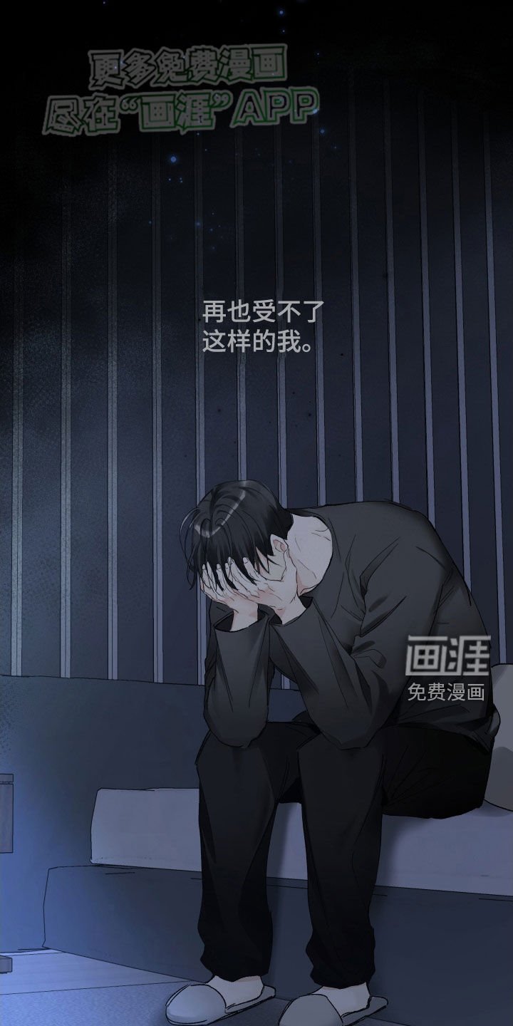 第91章：活着的意义