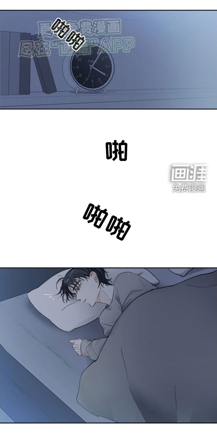 第92章：求你别丢下我