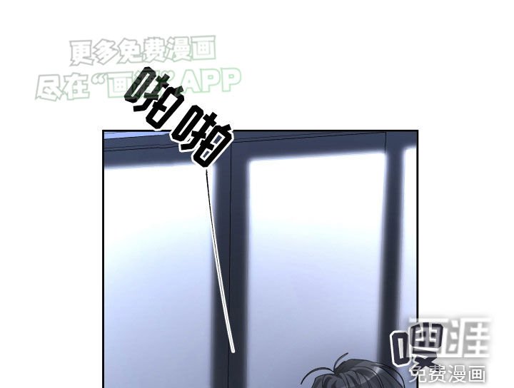 第92章：求你别丢下我