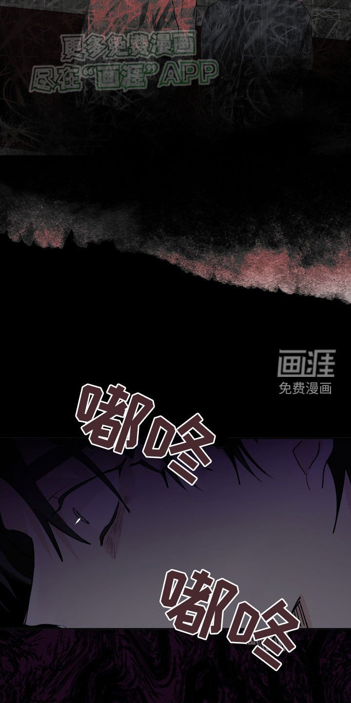 第93章：我真的受够了