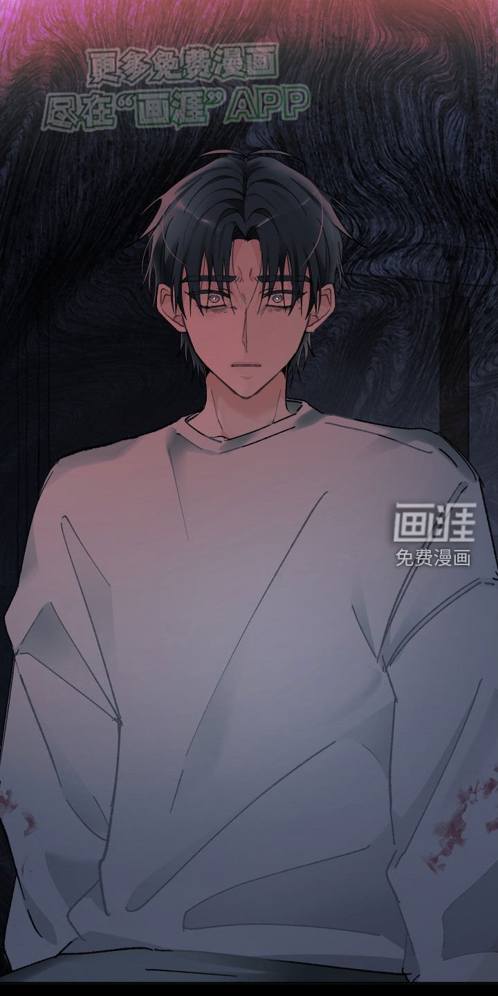 第93章：我真的受够了