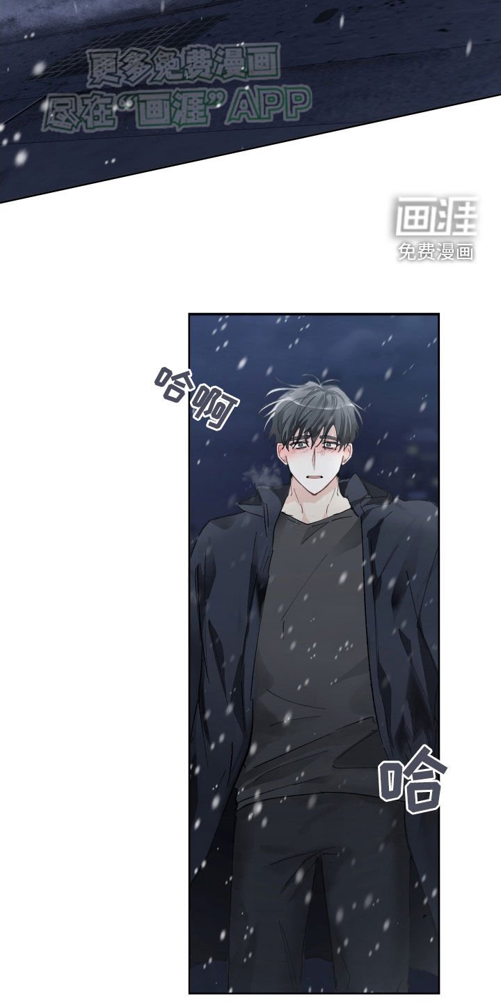 第94章：难以挽回