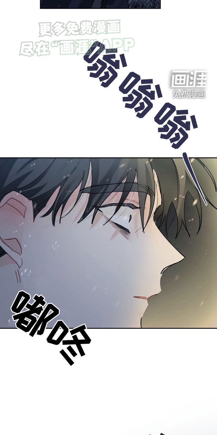 第94章：难以挽回