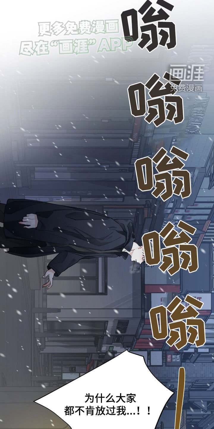 第94章：难以挽回