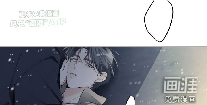 第95章：车祸
