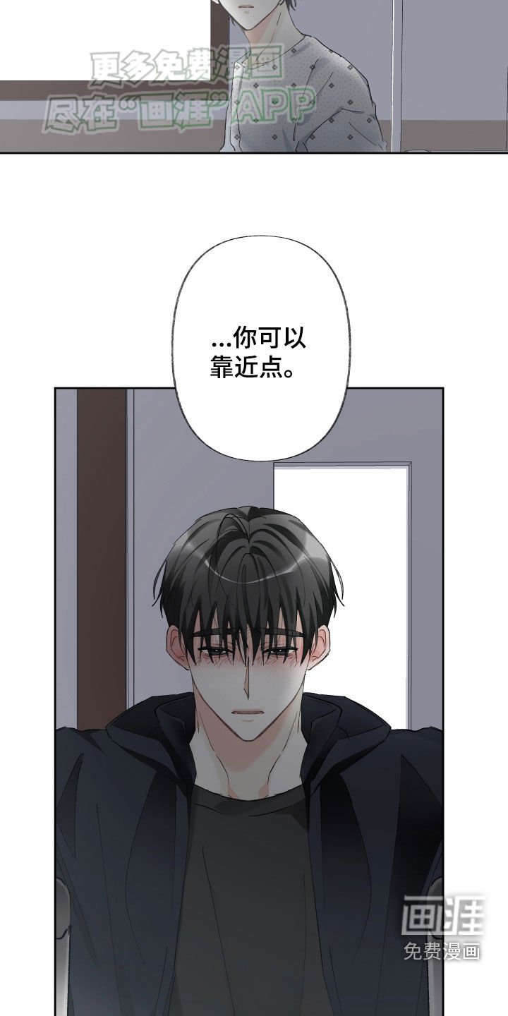 第96章：彻底结束