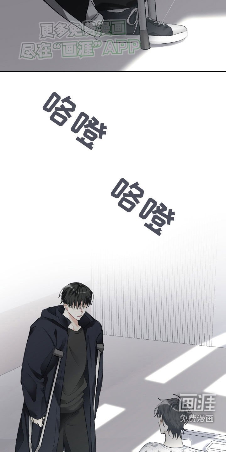 第96章：彻底结束