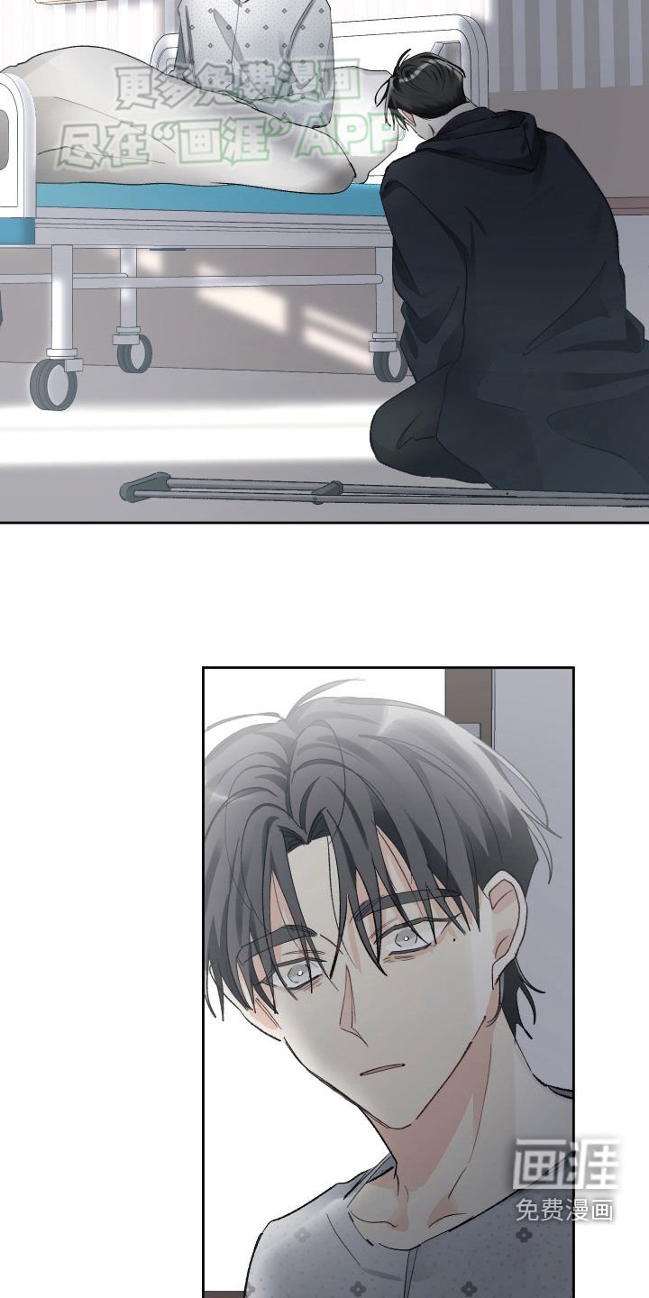 第96章：彻底结束