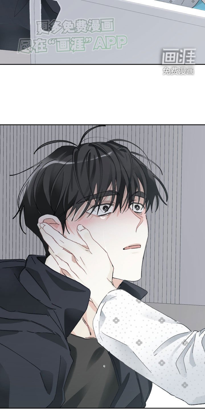 第96章：彻底结束