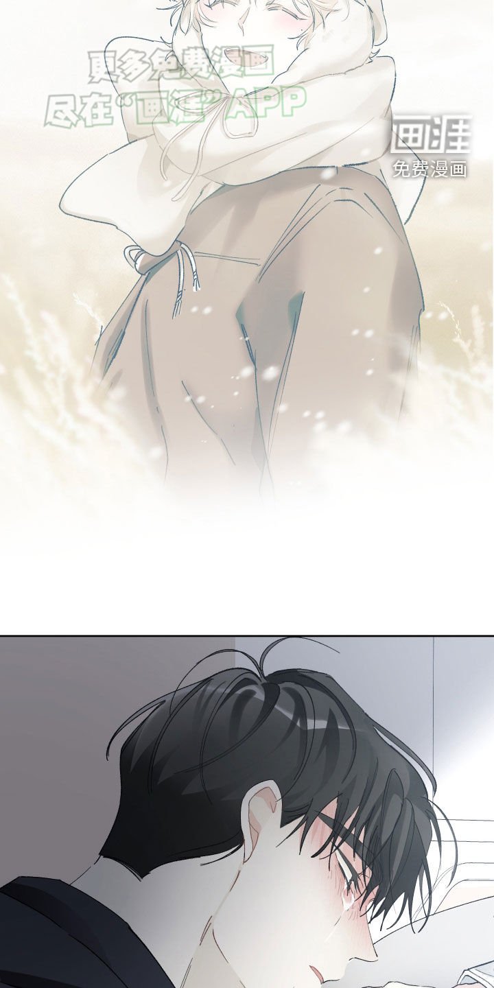 第96章：彻底结束