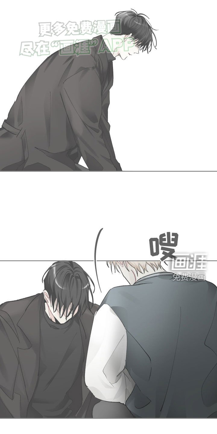 第97章：没有你的世界