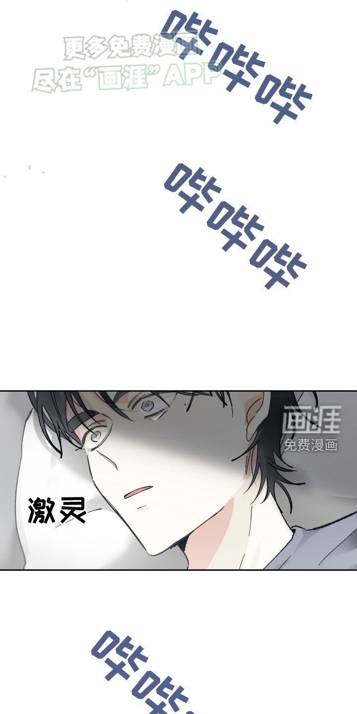 第97章：没有你的世界
