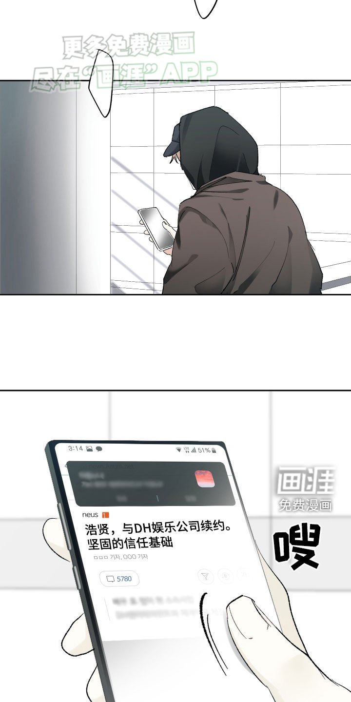 第97章：没有你的世界