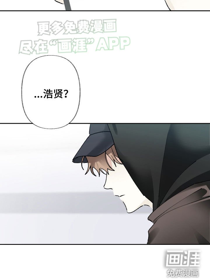 第97章：没有你的世界