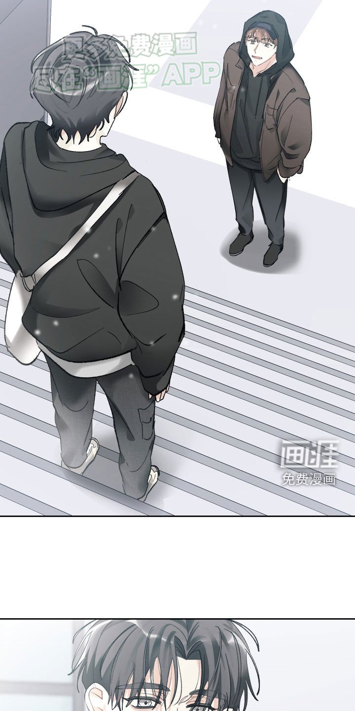 第98章：不太适合