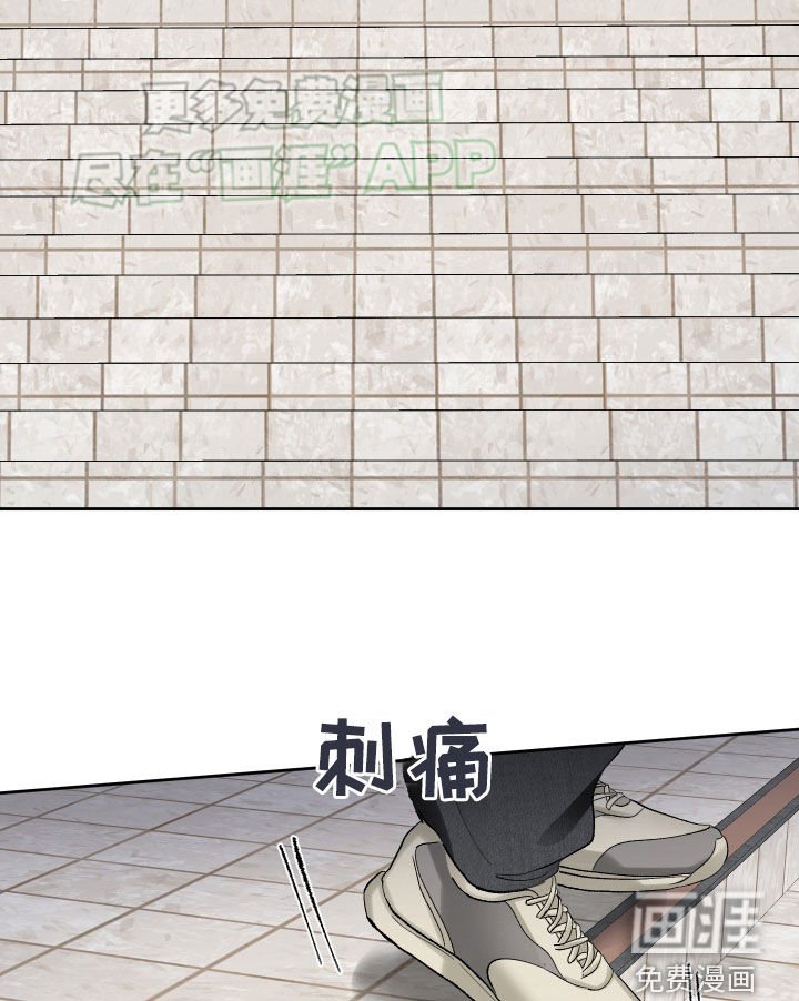 第98章：不太适合