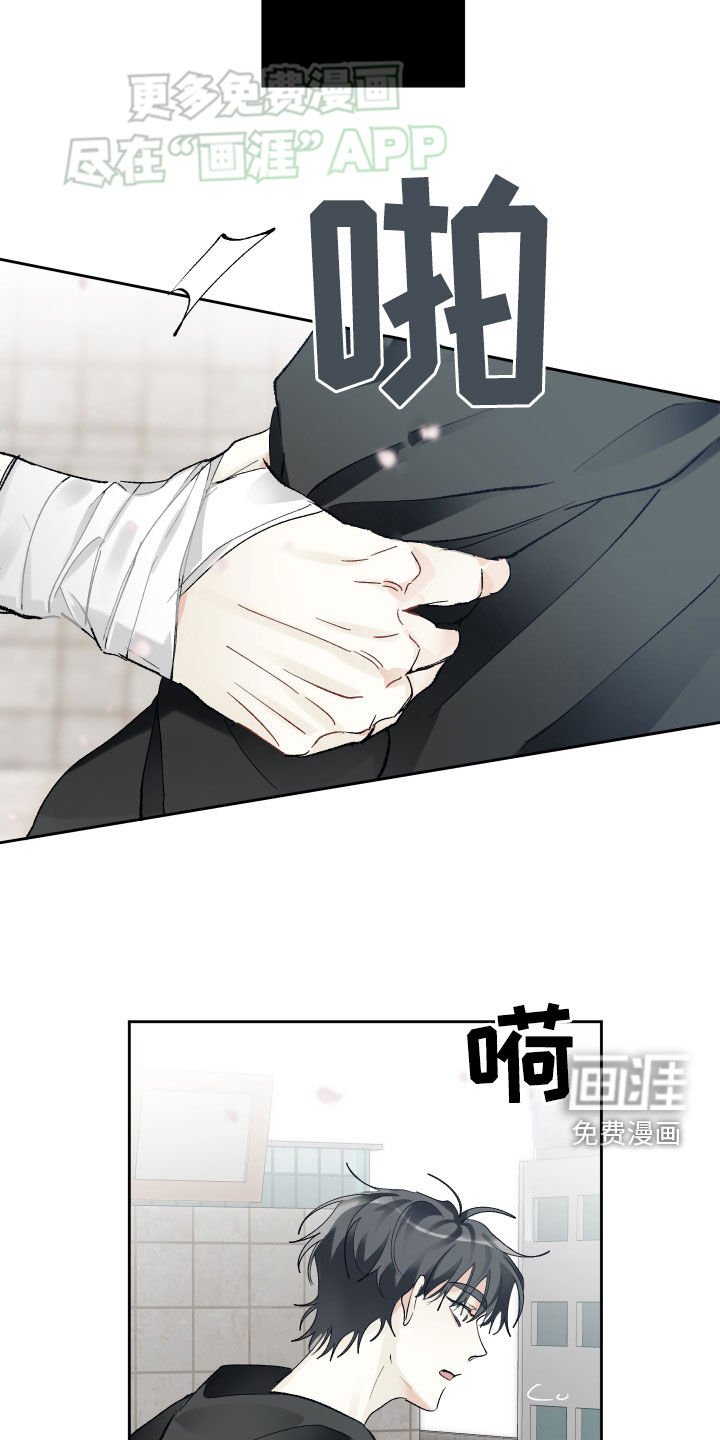 第98章：不太适合