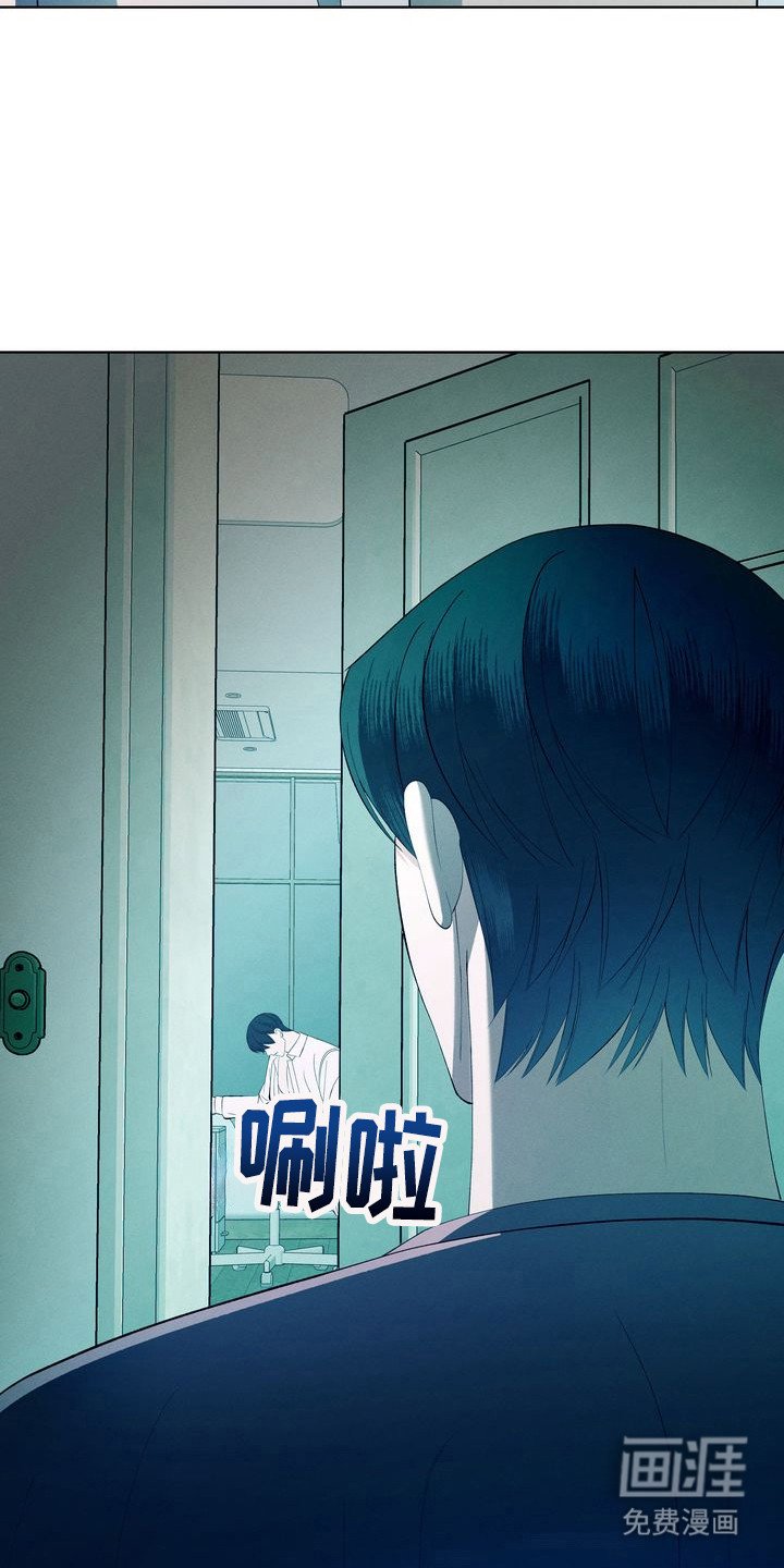 第1章：环蛇禁果：一家人