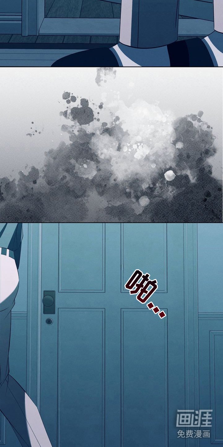 第1章：环蛇禁果：一家人
