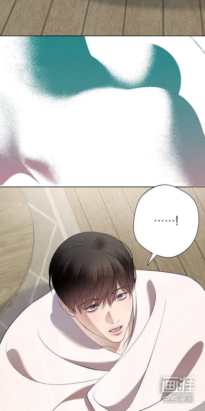 第10章：环蛇禁果：合照