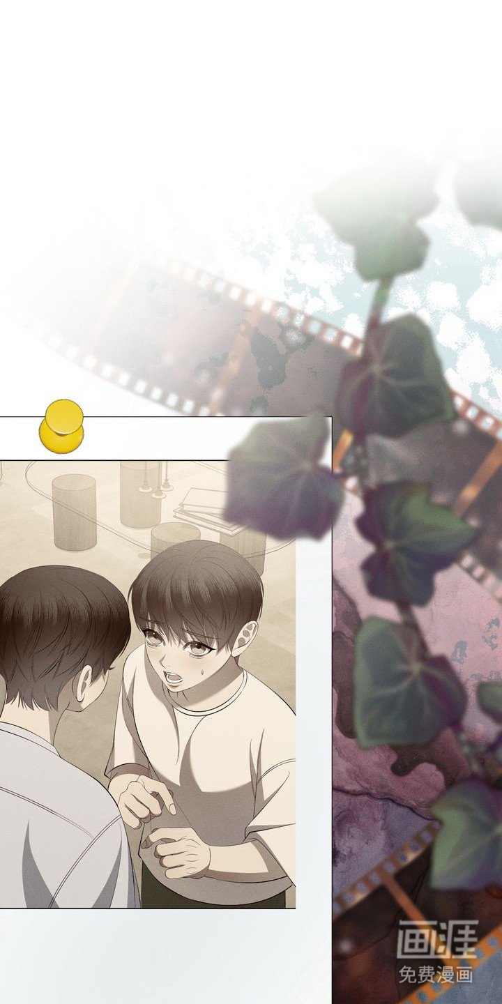 第11章：环蛇禁果：阴湿爱情