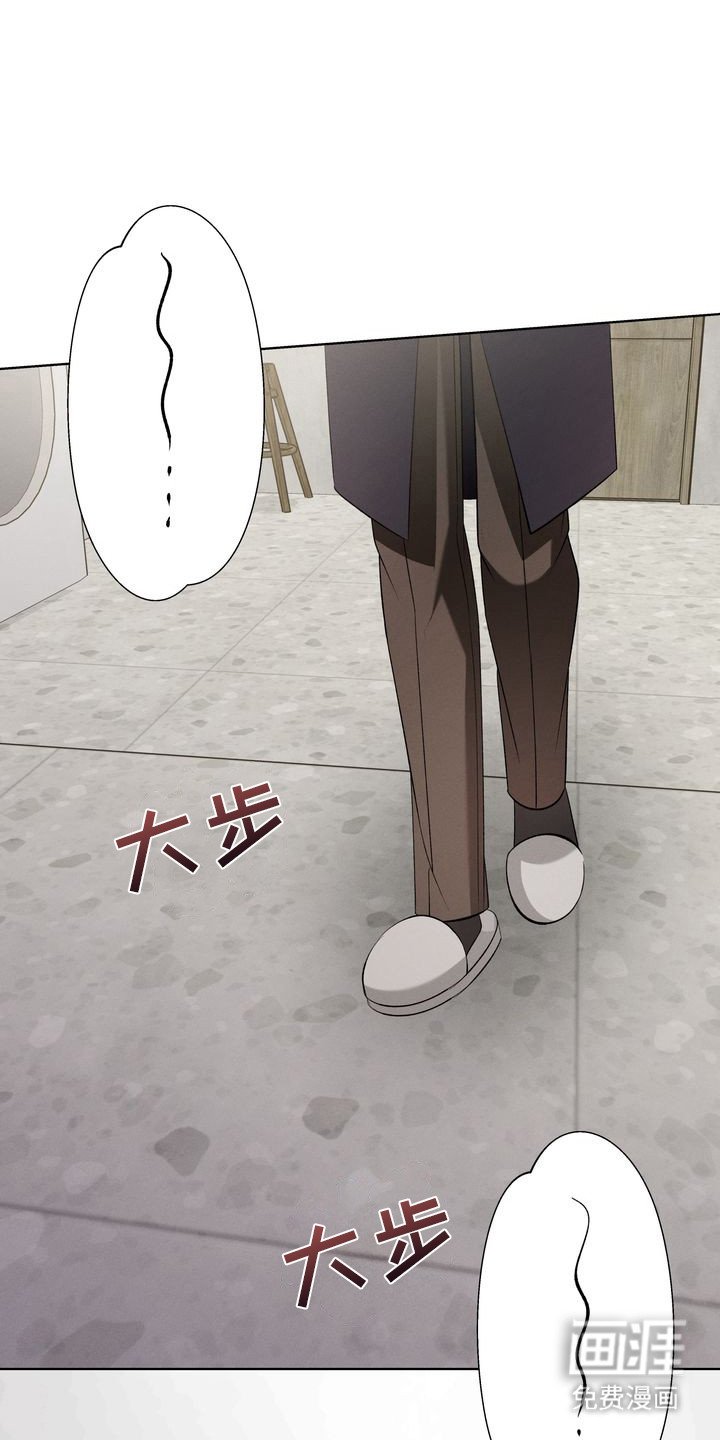 第12章：环蛇禁果：好奇心