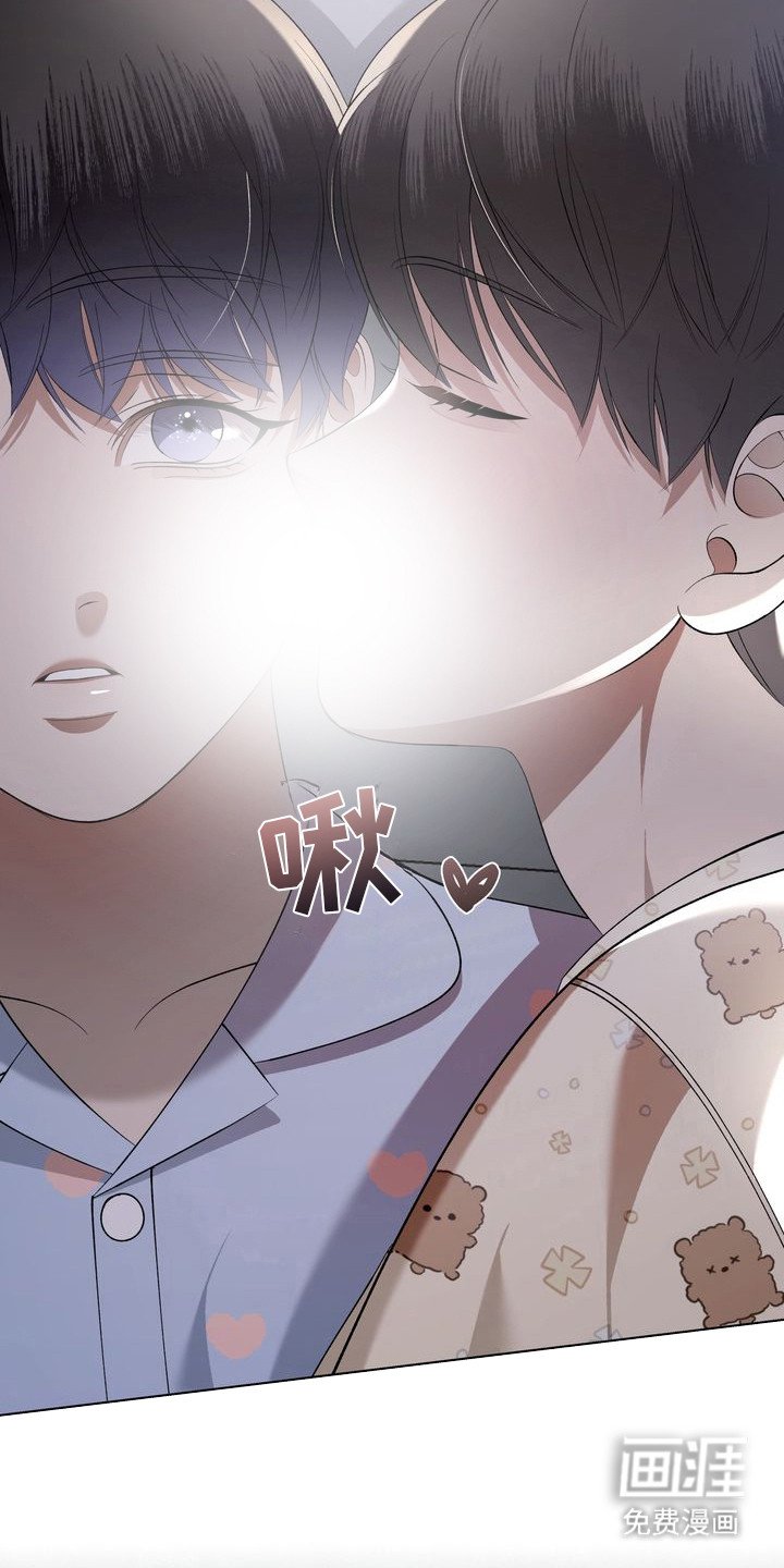 第13章：环蛇禁果：伤痕