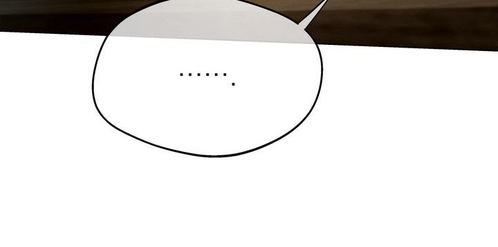 第13章：环蛇禁果：伤痕