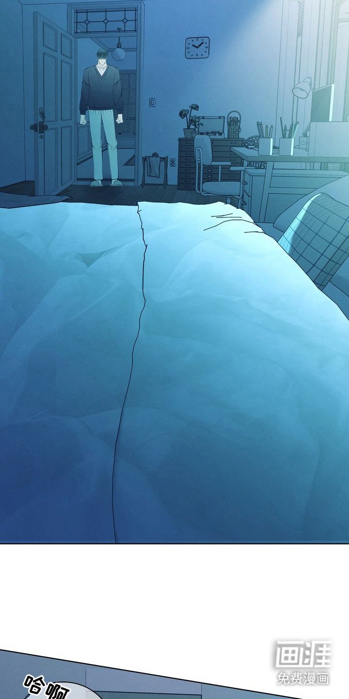 第3章：环蛇禁果：贪念
