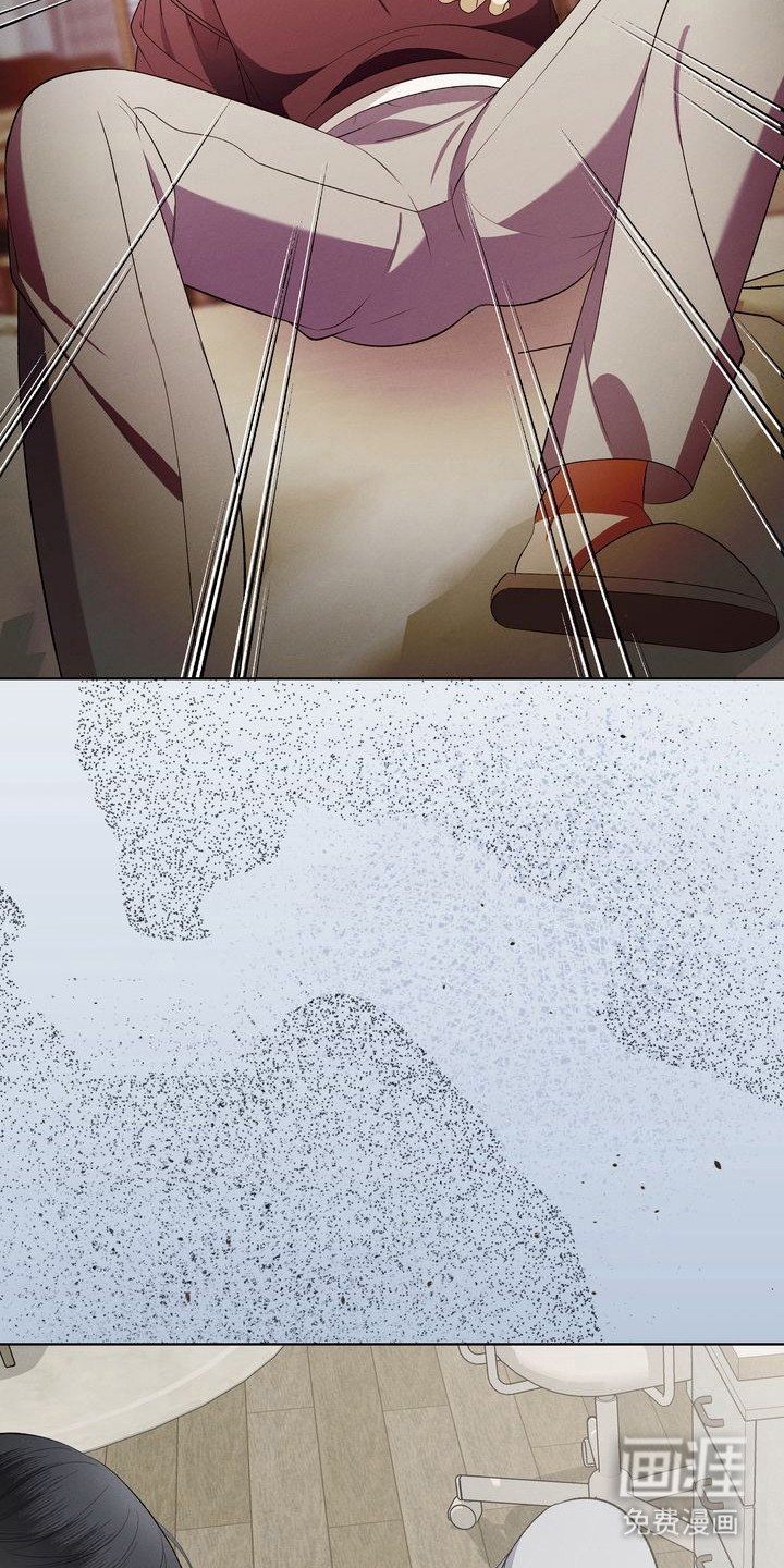 第4章：环蛇禁果：惊醒