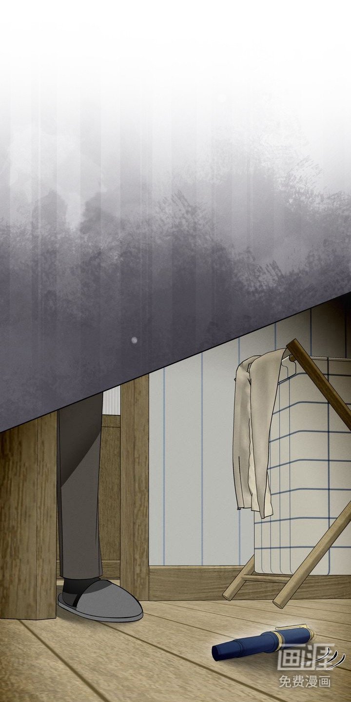 第7章：环蛇禁果：钢笔