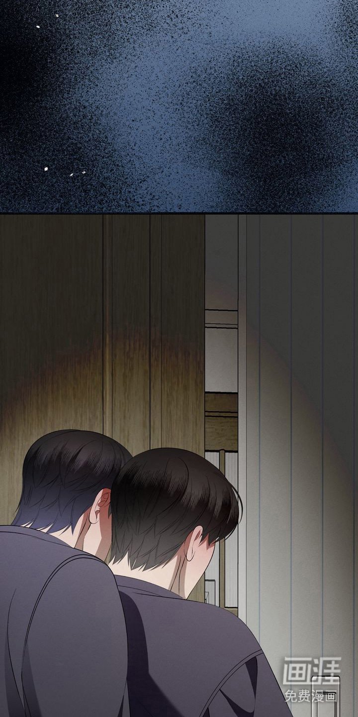 第8章：环蛇禁果：心意相通