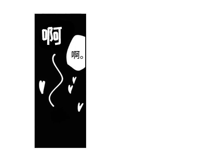 第22章：很迷人（完结）