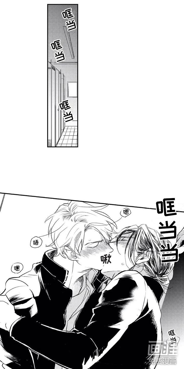 第18章：证据