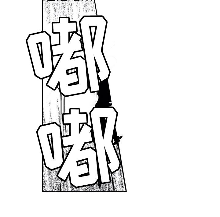 第20章：分手？