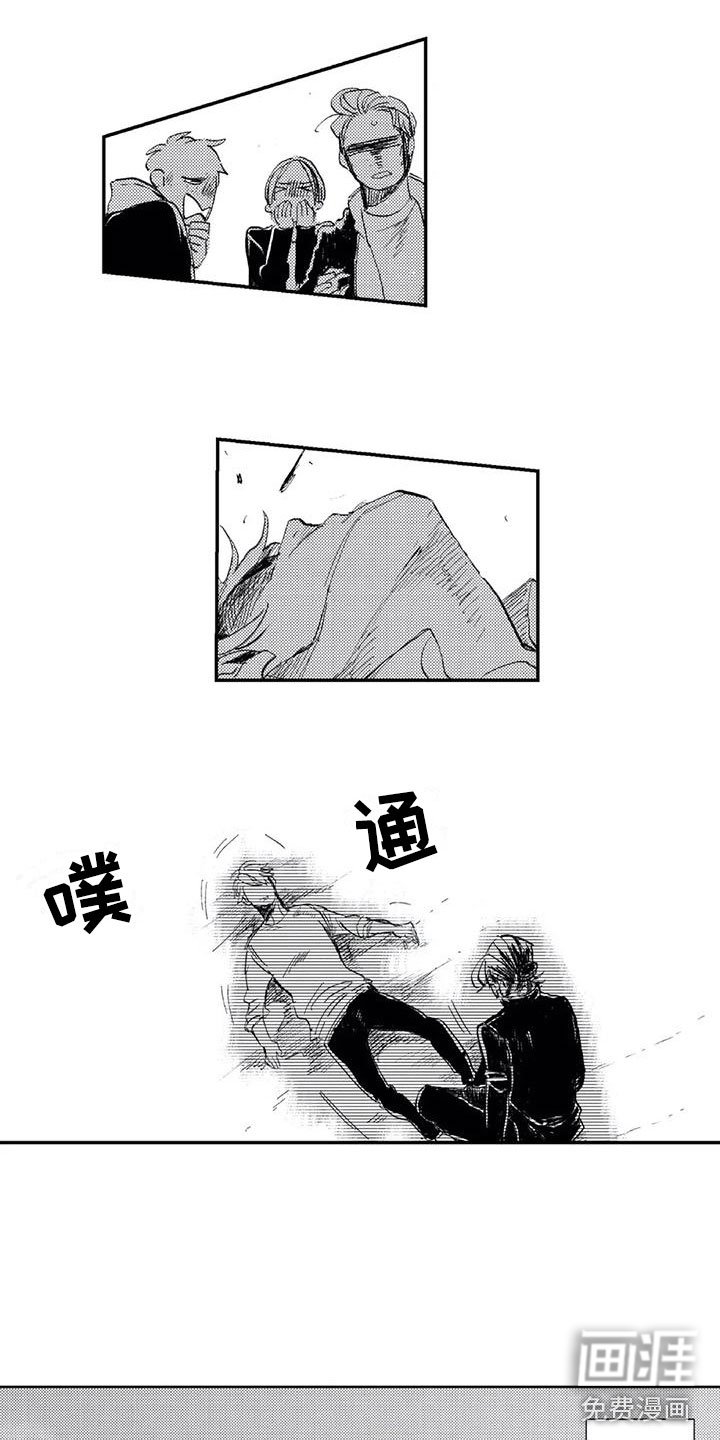 第8章：想说的话