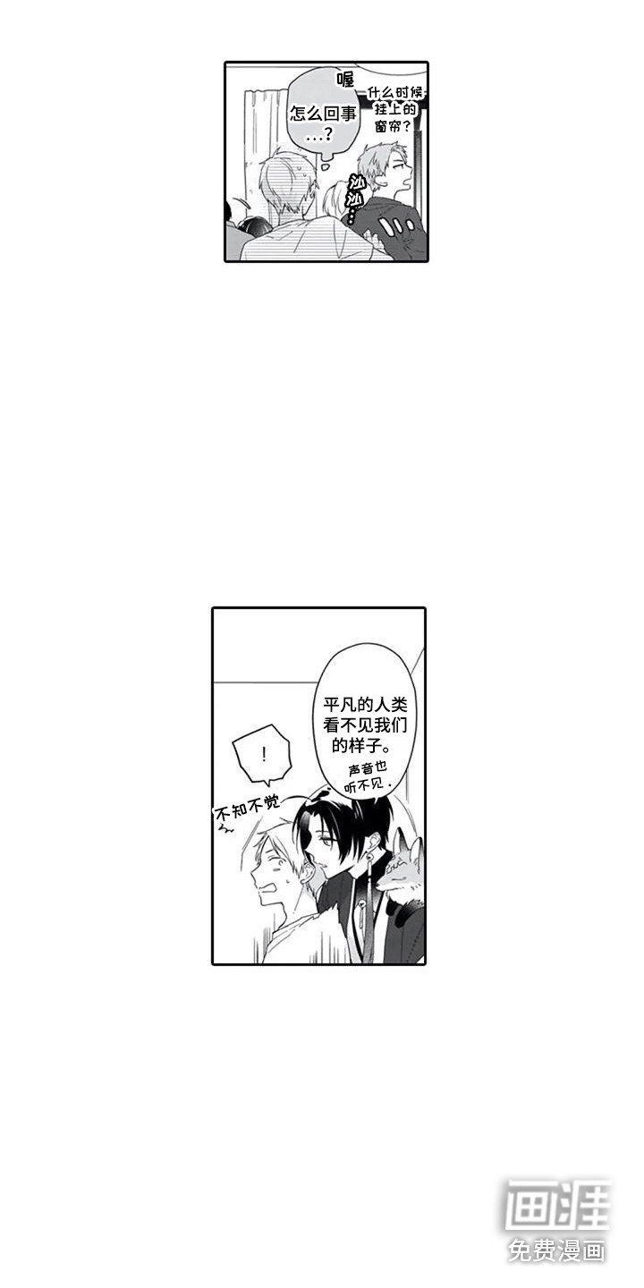 第13章：自言自语