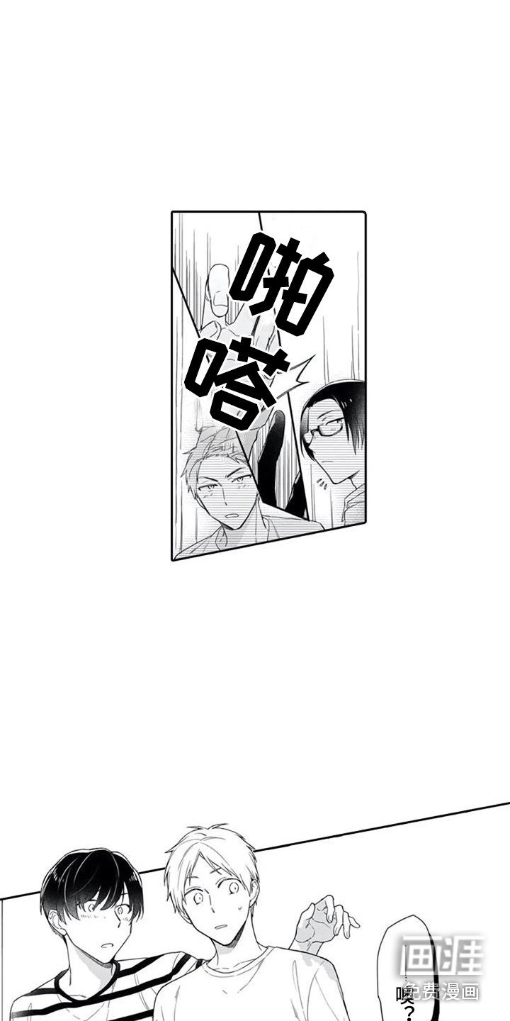 第13章：自言自语