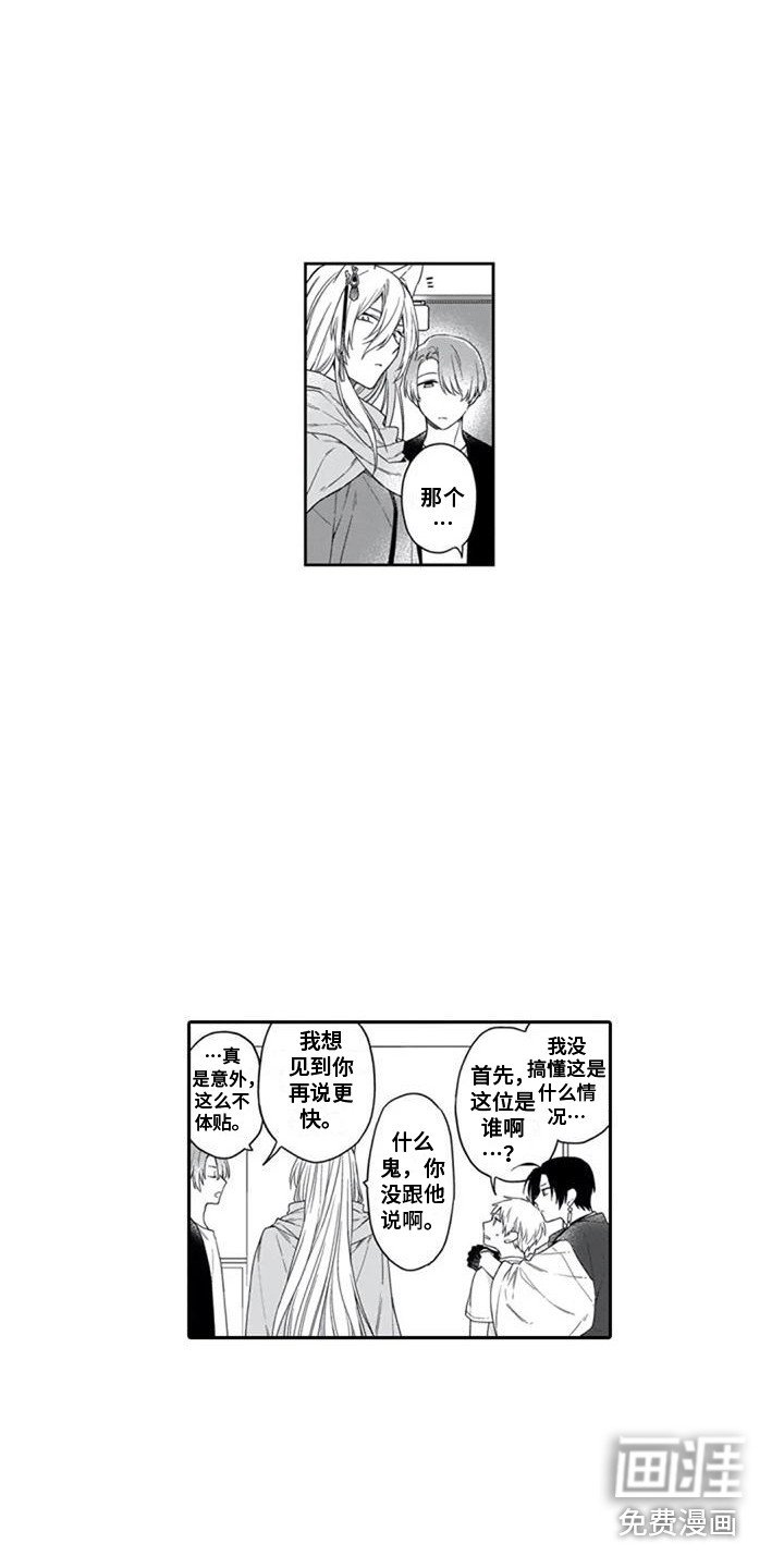 第18章：说明情况