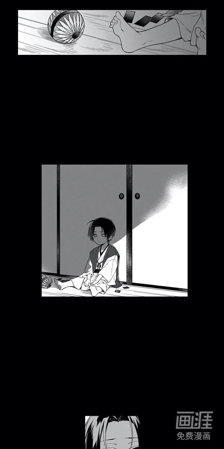 第20章：离去