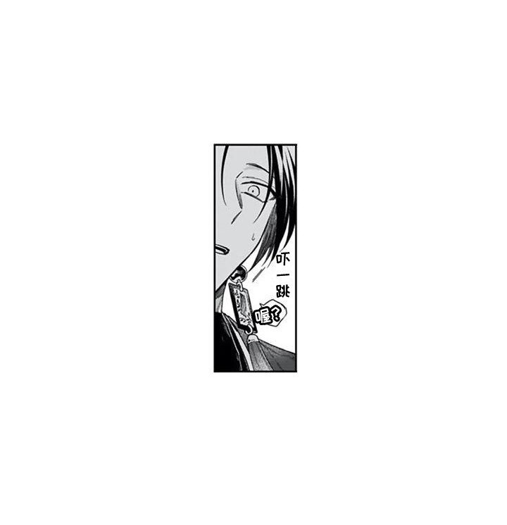 第22章：报恩