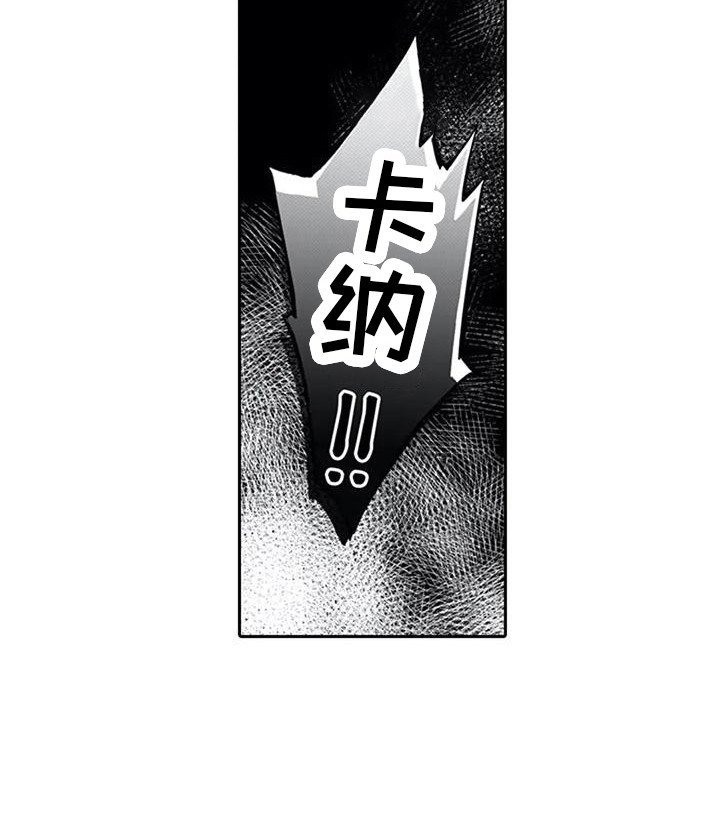 第23章：闹别扭