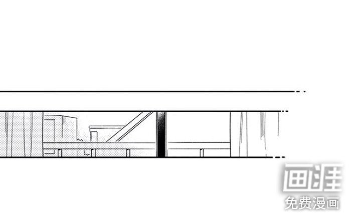 第26章：变化