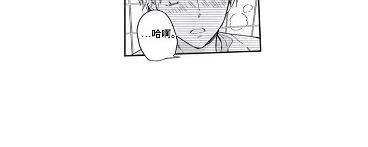 第27章：想在一起