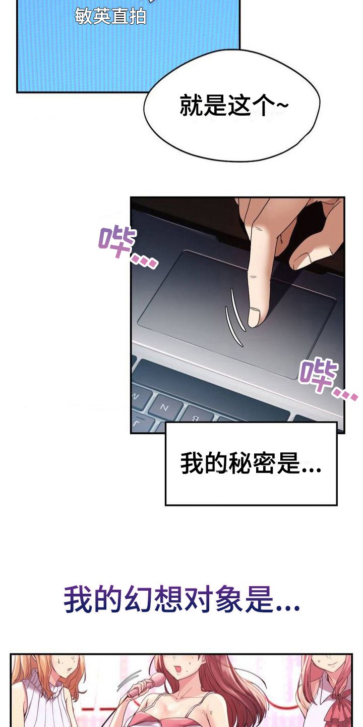 第1章：毛病