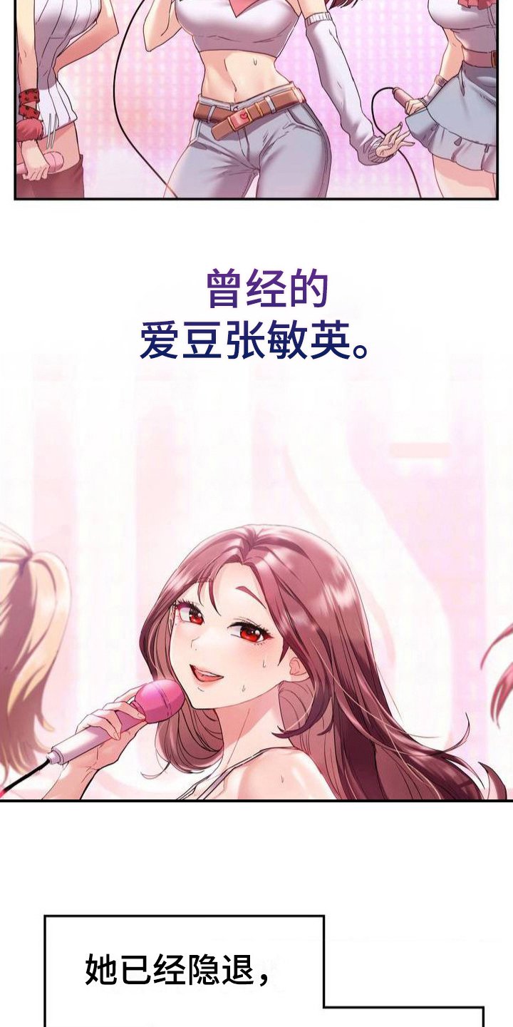 第1章：毛病