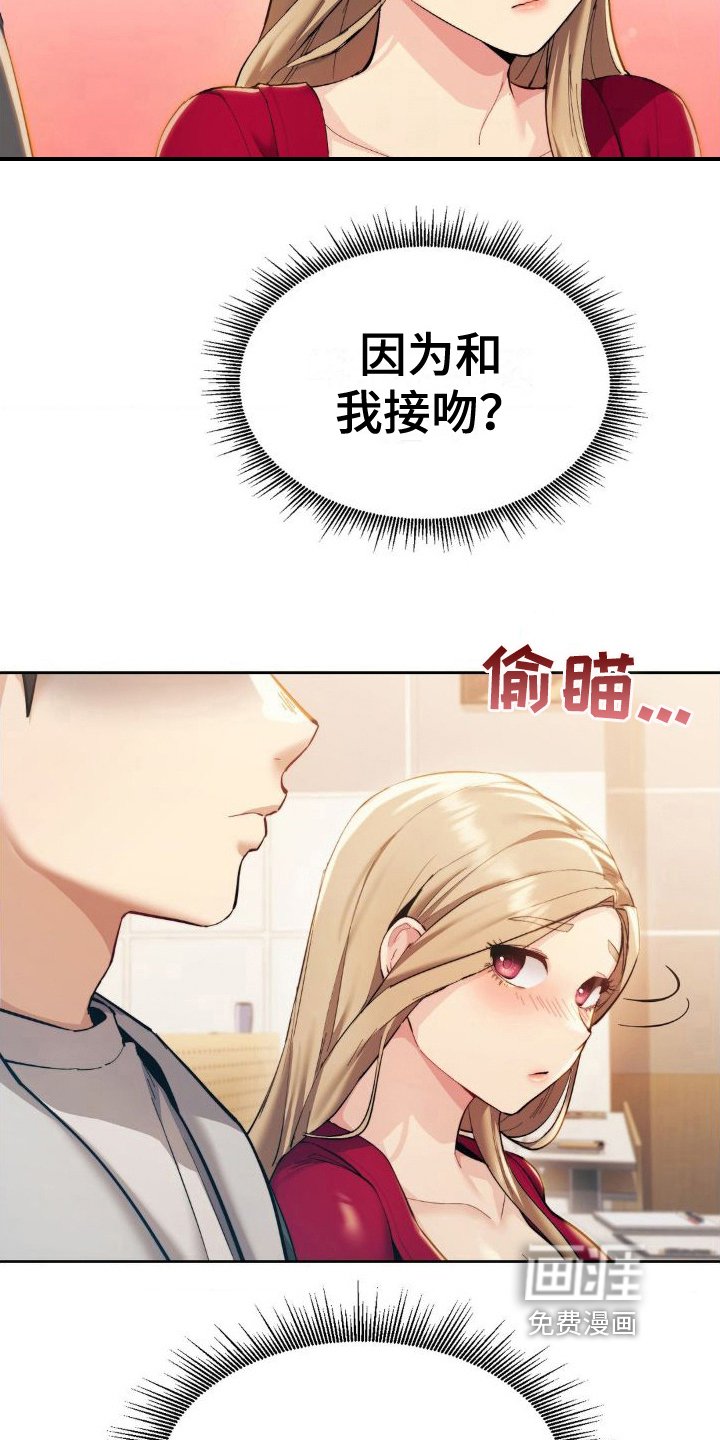 第10章：胡思乱想