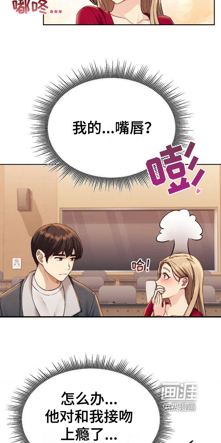 第10章：胡思乱想