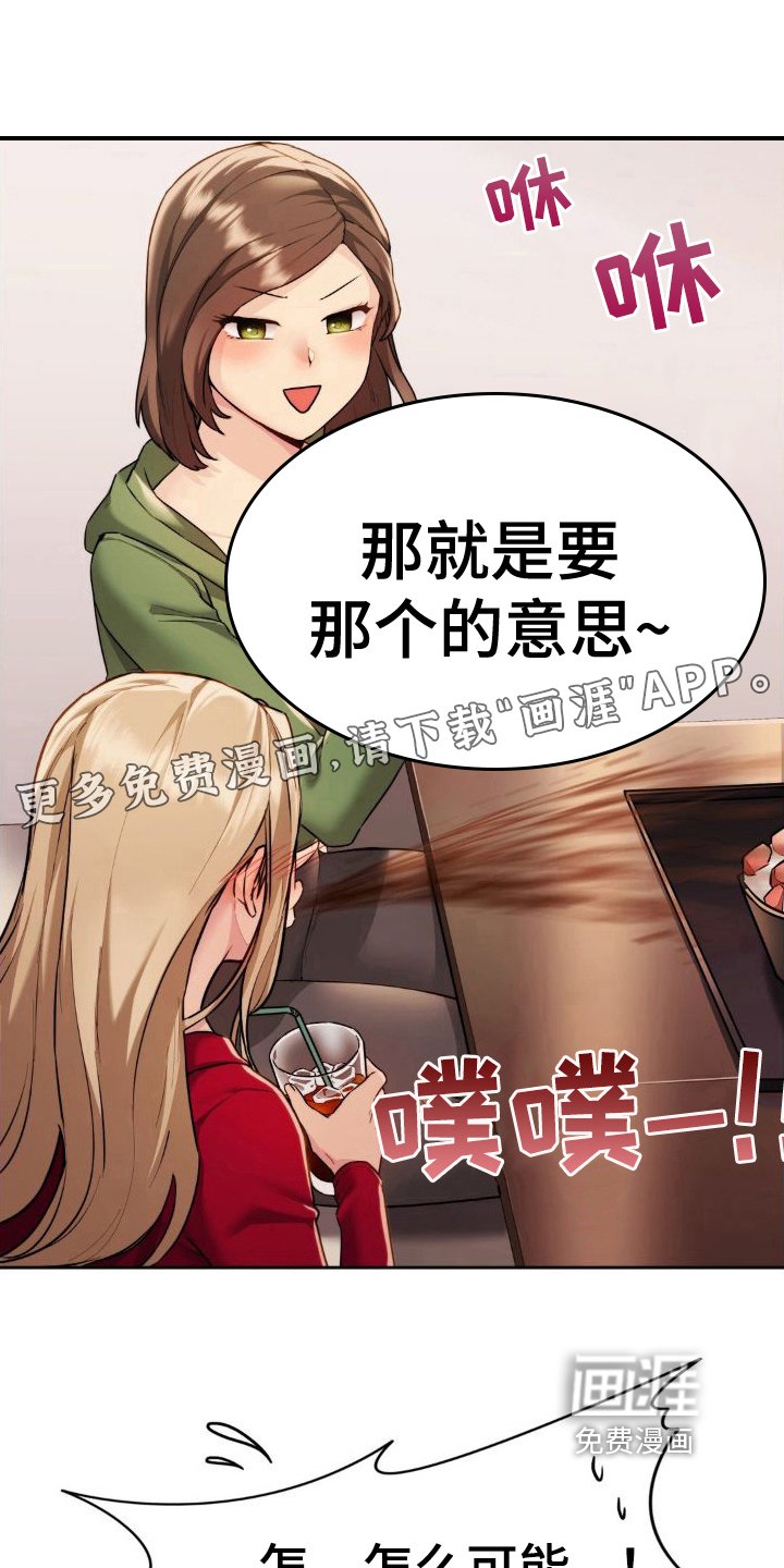 第12章：方法